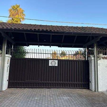 Garden * ساباوديا